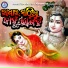 Sricharan Mohanty