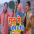Dhirendra Sharma
