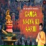 Bhimesh Dwivedi