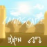 ExoN Music