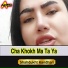 Shahdukht Kandhari