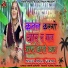 Maya Gurjar