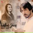 Nemat Niazi