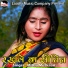 Mithu Muskaan