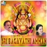Sunantha