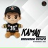 Kamall