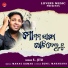 S Jitu