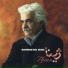 Mohammad Reza Darabi
