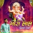Himanshu Sahota