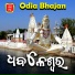swapna