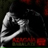Azagaia