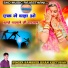 Samsher Khan Khetusar