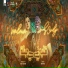 Saudi feat. Salma Adel