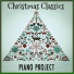 Piano Project