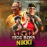 Nagesh Morwekar