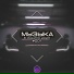 Incode