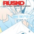 Rusco