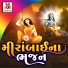 Ramesh Parmar