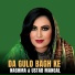 Naghma, Ustad Mangal