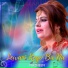 Nazneen