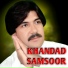 Khandad Samsoor