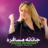 Liaqat Yosufzy