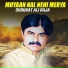 Shoukat Ali Raja