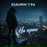 DARKYN