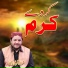 Shahbaaz Qamar Fareedi