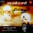 Bhai Davinder Singh Ji Sodhi
