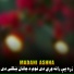 Madani Ashna