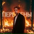 АлСми
