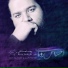 Reza Sadeghi