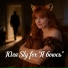Юля Sly fox