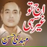Mehdi Hassan