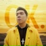 Damero., Tuan Tigabelas