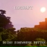 LoCraft