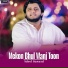 Adeel Sanwal