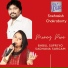 Babul Supriyo, Sadhana Sargam