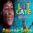 Rounak Saha