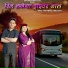 Bunty Indoria, Sonali Rajput