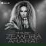 Zemfira Ararat