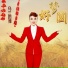 乌兰图雅