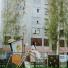 Teteri, m-kay, Brother Dave
