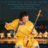 chi bu-bulag
