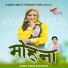 Diksha Dhoundiyal