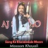 Masoom Khayali