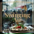Swinging Air