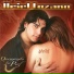 Uriel Lozano