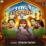 Sonam Yadav